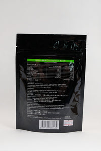 Lipiburn Enhanced Fat Burn Supplement Powder (80 grams sachet)